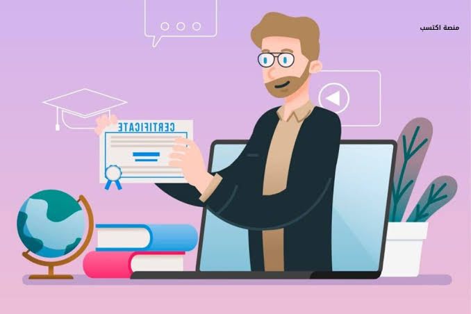 أفضل مواقع كورسات مجانية بشهادات معتمدة
