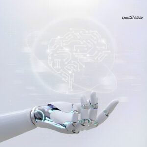 أفضل تطبيقات الذكاء الاصطناعي