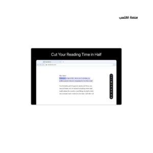 تعليق صوتي بالذكاء الاصطناعي