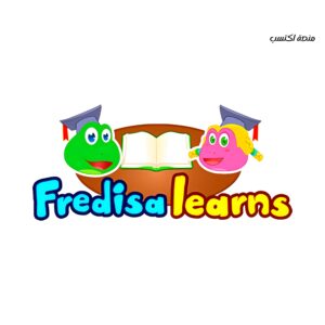 مواقع تعليم اللغة الانجليزية للاطفال مجانًا