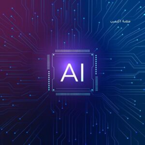 ما هو تطبيق Gemini ؟