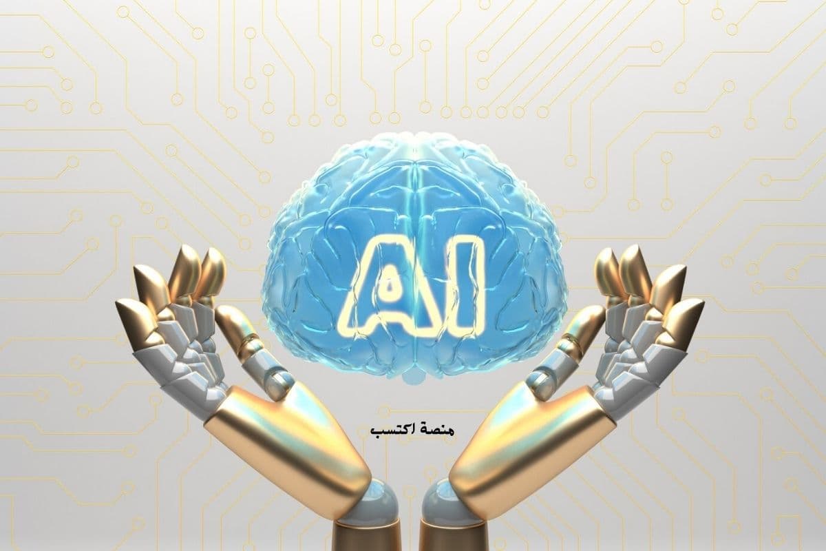 ما هو تطبيق Gemini ؟