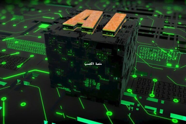 كورسات ذكاء اصطناعي