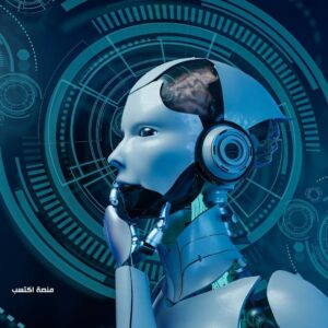 برامج الذكاء الاصطناعي