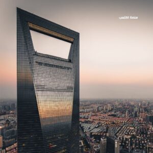 بكالوريوس عن بعد معتمد في السعودية