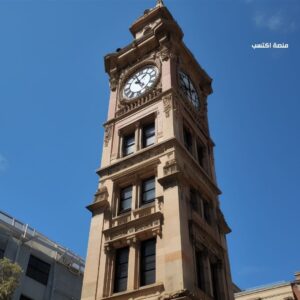 منحة جامعة ستانفورد 2026