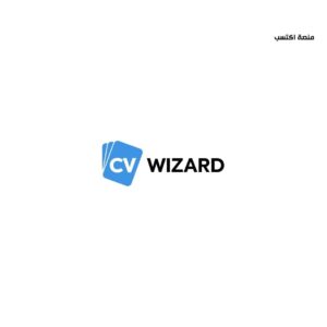 أفضل مواقع لعمل cv مجانا