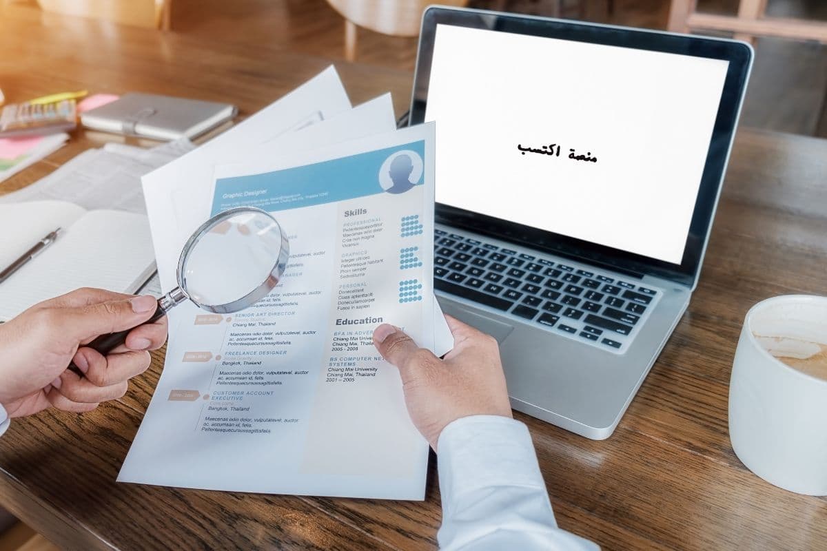 أفضل مواقع لعمل cv مجانا