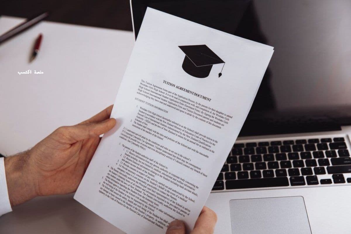 مهارات السيرة الذاتية لحديثي التخرج