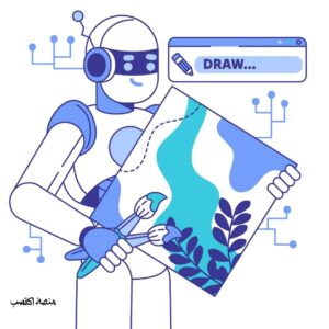 مواقع تصميم بالذكاء الاصطناعي