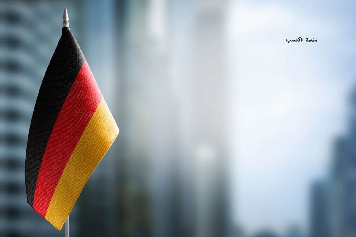 منح تعلم اللغة الالمانية في المانيا