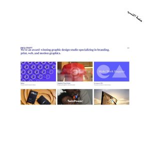 موقع تصاميم جاهزة