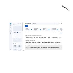 موقع تصاميم جاهزة