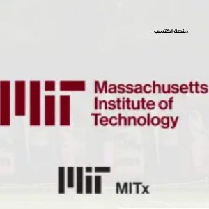 دورات مجانية اون لاين بشهادات معتمدة
