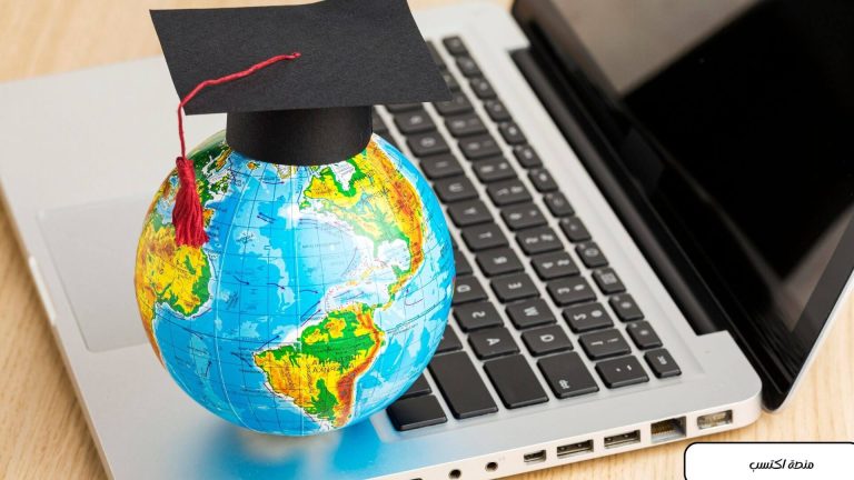 دورات مجانية اون لاين بشهادات معتمدة