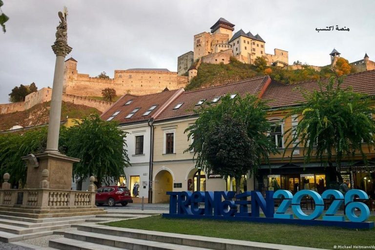 كورس الماني كامل مجانا