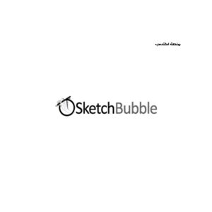 أدوات الذكاء الاصطناعي