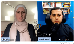 بودكاست إزاي أعلم أولادي الدين