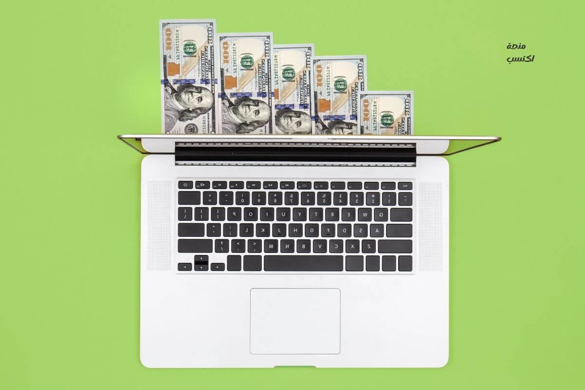 افضل طرق الربح من الانترنت