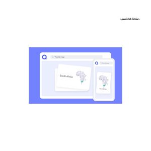 برنامج لتنظيم المهام اليومية