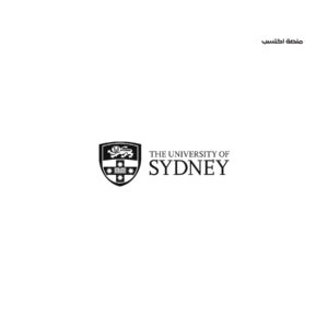  منحة جامعة سيدني